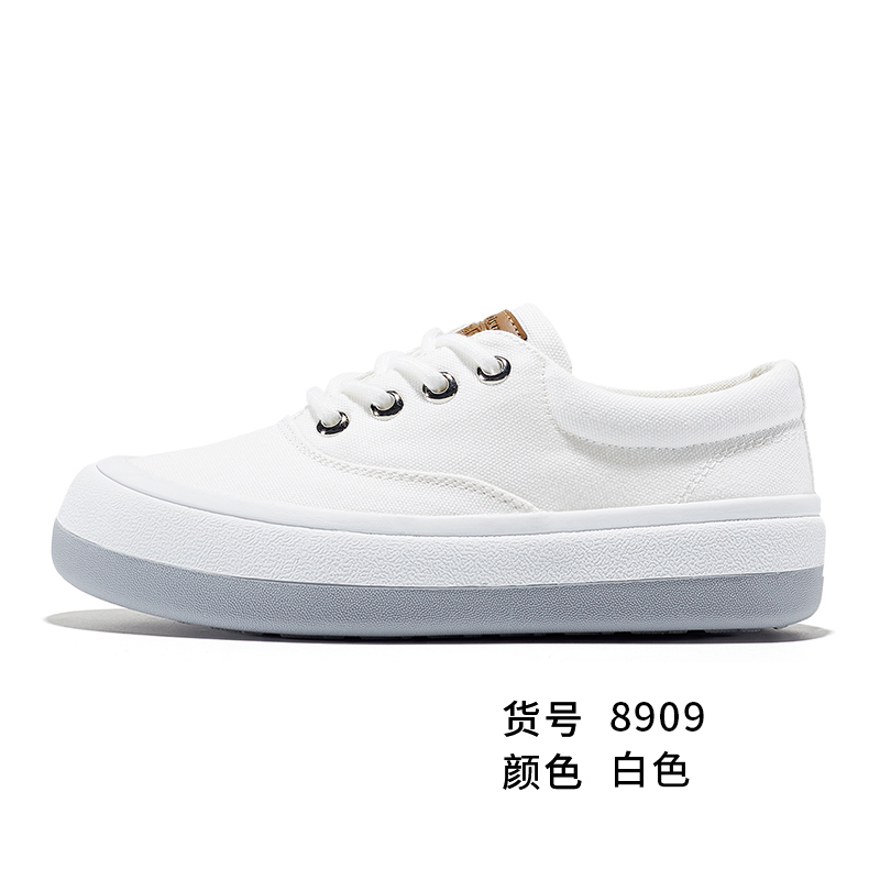 Whiteleap Steamed buns Vamp package canvas shoe female 2021 official quality goods homegrown products Fashion shoes Street shot leisure time  skate shoes