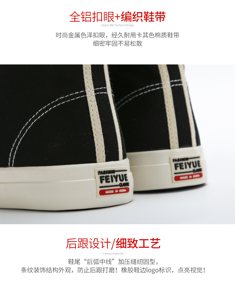 Leap giày cao gót nữ mới mở cười retro giản dị phong cách Harajuku phục hưng hoang dã giày nữ giày thể thao nam giày sneaker nữ trắng