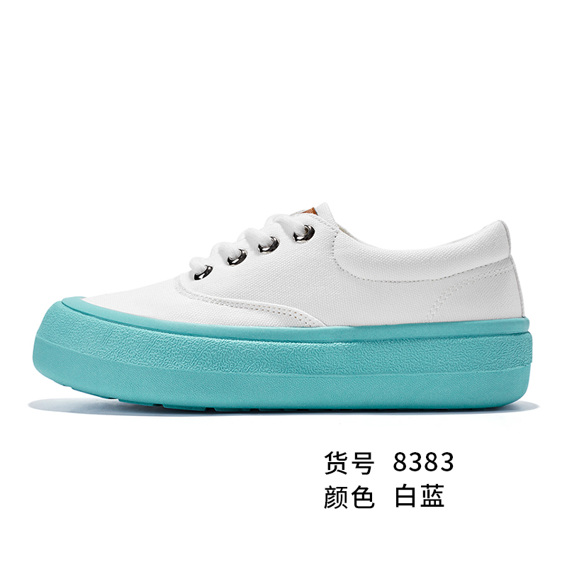 White Lake Blue Steamed Bread Shoesleap Steamed buns Vamp package canvas shoe female 2021 official quality goods homegrown products Fashion shoes Street shot leisure time  skate shoes