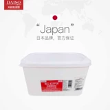 Японская японская коробка для хранения с крышкой с крышкой с крышкой организует категорию холодильника, овощей и фруктов охлажденная свежесть