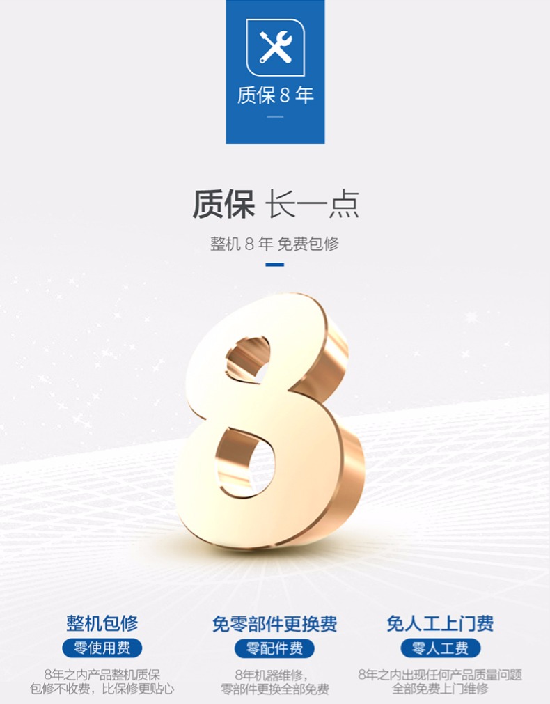 máy nước nóng có bơm trợ lực Haier bếp kho báu bếp nước nóng bếp nhỏ kho báu loại lưu trữ điện nhỏ hộ gia đình ngay lập tức 6.6L nước 10 lít - Máy đun nước nước nóng năng lượng mặt trời