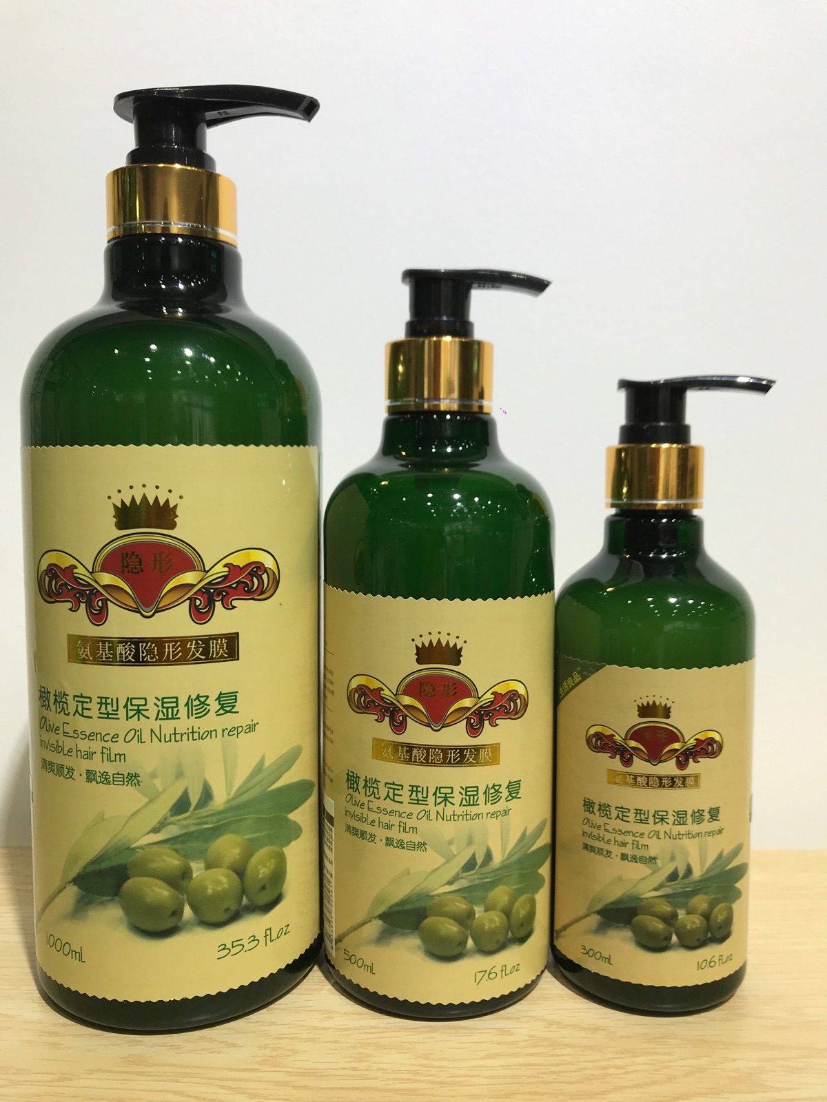 Olive amino acid invisible hair film moisturizing styling repair elastic element Spring