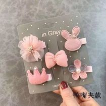 Childrens hair adorned South Korean little girls head adorned girl princess crown full bag hairpin hairpin woman baby doesnt hurt to send a card