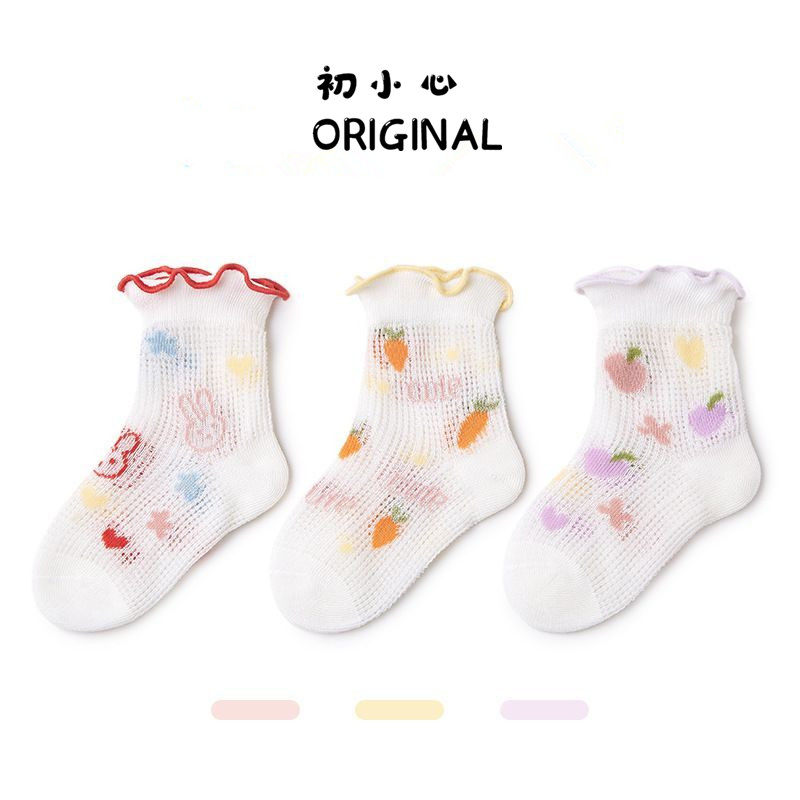 Early Care Spring Summer Children Socks Girl Pure Cotton No Bones Socks Baby Thin Flowers Side Socks Baby Breathable Mesh Socks