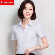 White shirt womens 2018 summer new short-sleeved shirt insurance salesman professional suit work clothes womens top