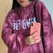 Spot BLACK homemade tie-dyed sweater female 2021 spring new round collar casual loose Korean bf