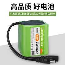 Double the amount of 12V lithium battery pack large-capacity xenon lamp trolley speaker Solar lamp router volt monitoring power supply