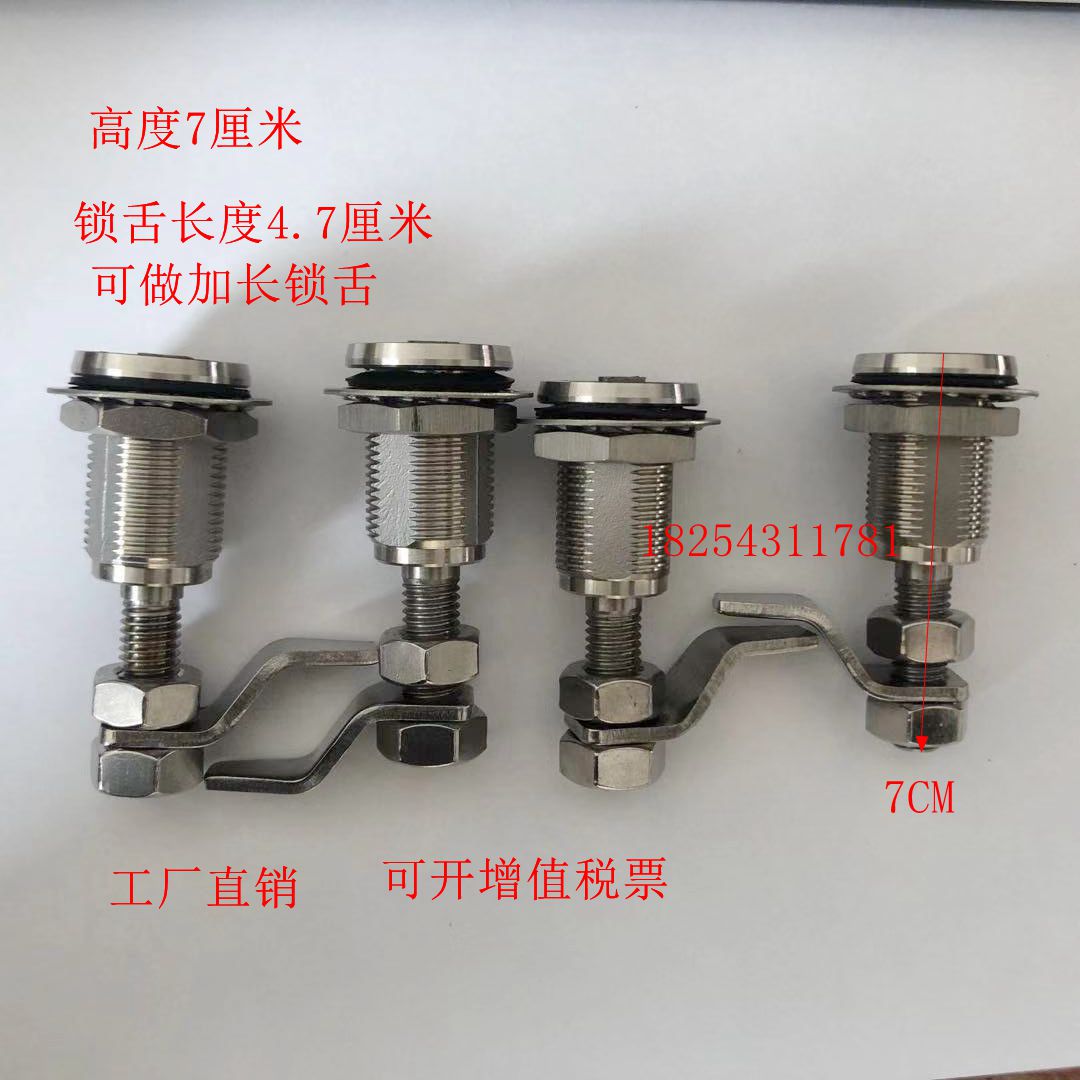 Stainless steel manhole cover lock triangular tongue lock manhole cover dark lock spherical ink composite material manhole cover lock manhole cover special lock