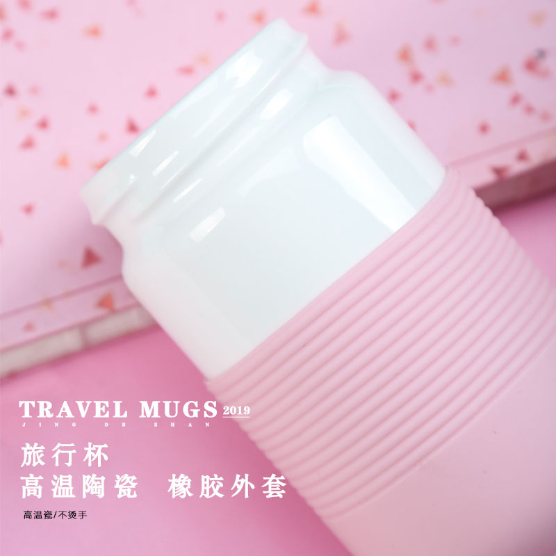 Creative jingdezhen ceramic cup with cover cup travel web celebrity sports cup portable female express cup seal