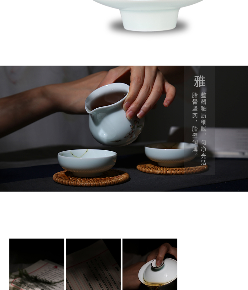 The View of song View song celadon tureen ceramics jingdezhen Chinese style is I and contracted hand - made lotus kung fu tea set