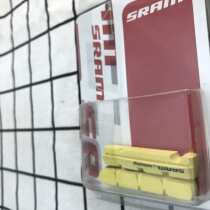 Boxed SRAM Speedway car clip brake pads SRAM Shimano carbon fiber rim DT