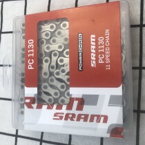 Boxed licensed SRAM PC 1130 114 mesh RED force 22 rival 22 2x11 speed chain