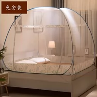 Giường trẻ em yurt muỗi lưới miễn phí cài đặt mới người lớn dưới cùng mô hình trong suốt mùa hè giường đôi đơn giản đầy đủ lều màn cửa chống muỗi