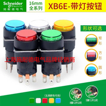 Schneider illuminated push button XB6EAW3B1F self-reset 1 on 1 off 16mm flat head light switch self-locking