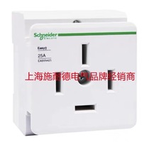 Original Schneider electrical box rail socket EA9XN425 4 holes 25A 440VAC 71 5MM