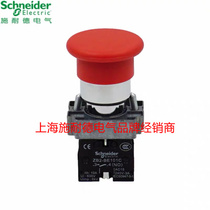 New Original Schneider Red Mushroom Head Button XB2BC42C 1NC