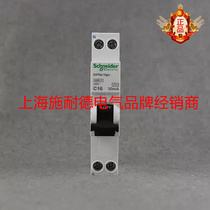 Schneider residual-current circuit breaker A9D91616iDPNaVigi (18mm) 1p N C16A 4 5KA