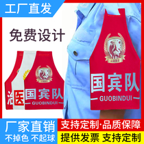 Triangular armband custom reflective armband property patrol security duty embroidered armband custom triangular raglan armband