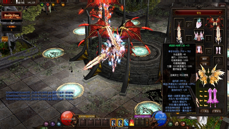 Miracle Dream Factory Setup