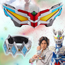 Zero Ultra Commemorative Edition Transformer Large Zero Transformation Glasses Folding Pistol Sounding and Luminous Toy Man