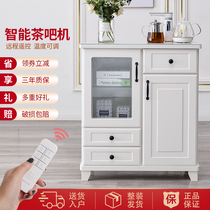 Flute smart European tea bar Machine home Modern simple automatic water vertical water dispenser Cabinet hot and cold