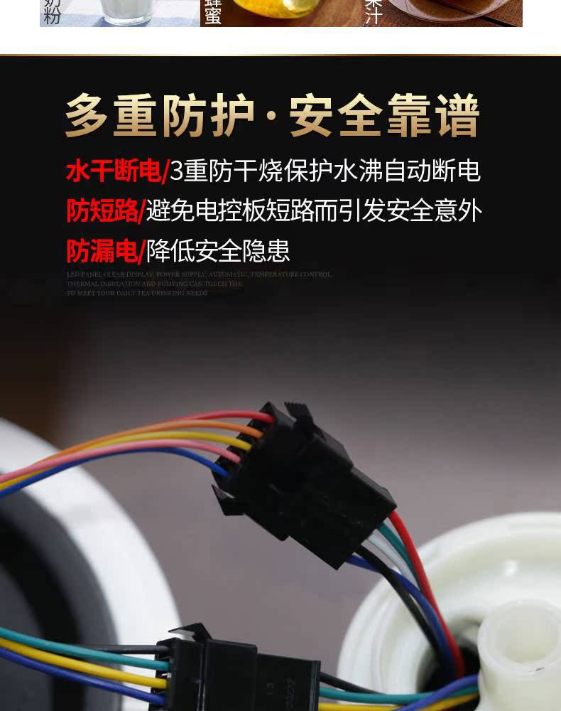 máy lọc nước điện máy xanh Sáo sóng đa chức năng tự động thanh nước trà lưu trữ nhà tủ trà dưới xô nước thẳng đứng - Nước quả máy lọc nước