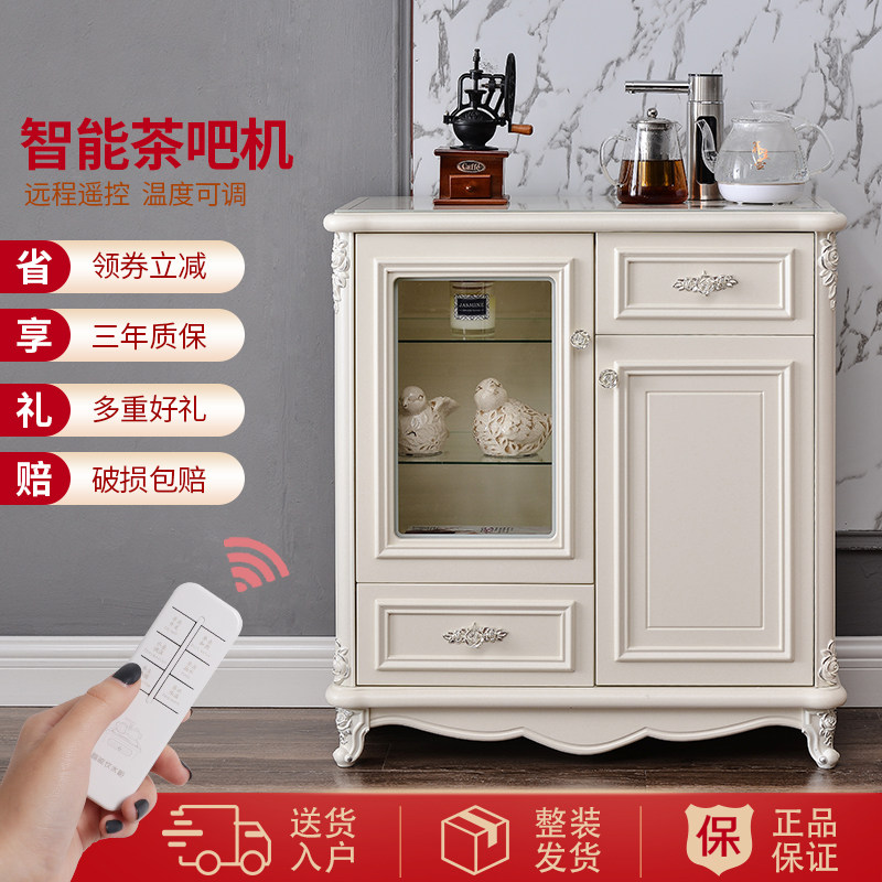 Dilang European-style solid wood tea bar machine home fully automatic on and underwater vertical intelligent water dispenser tea cabinet hot and cold