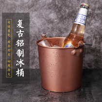 Ice grain bucket stainless steel snack barrel colored wine barrel fried chicken barrel fries barrel KTV mini ice bucket