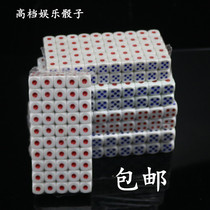 Plastic dice KTV bar color dice dice grain sieve digital color grain drink dice 100 pack 5 packs