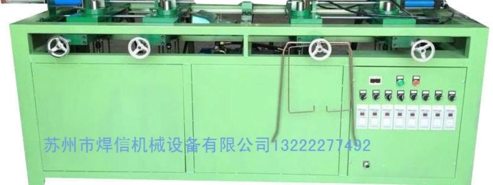 Automatic bending machine barbed wire bending machine Hydraulic forming bending machine Pneumatic bending frame microcomputer bending machine