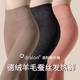 双面绒德绒加厚保暖裤女高腰无痕打底裤内外穿收腹提臀秋裤自发热