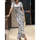 XULU original smudged water ripple ice silk print fashionable temperament slim high waist U-neck short-sleeved fishtail dress