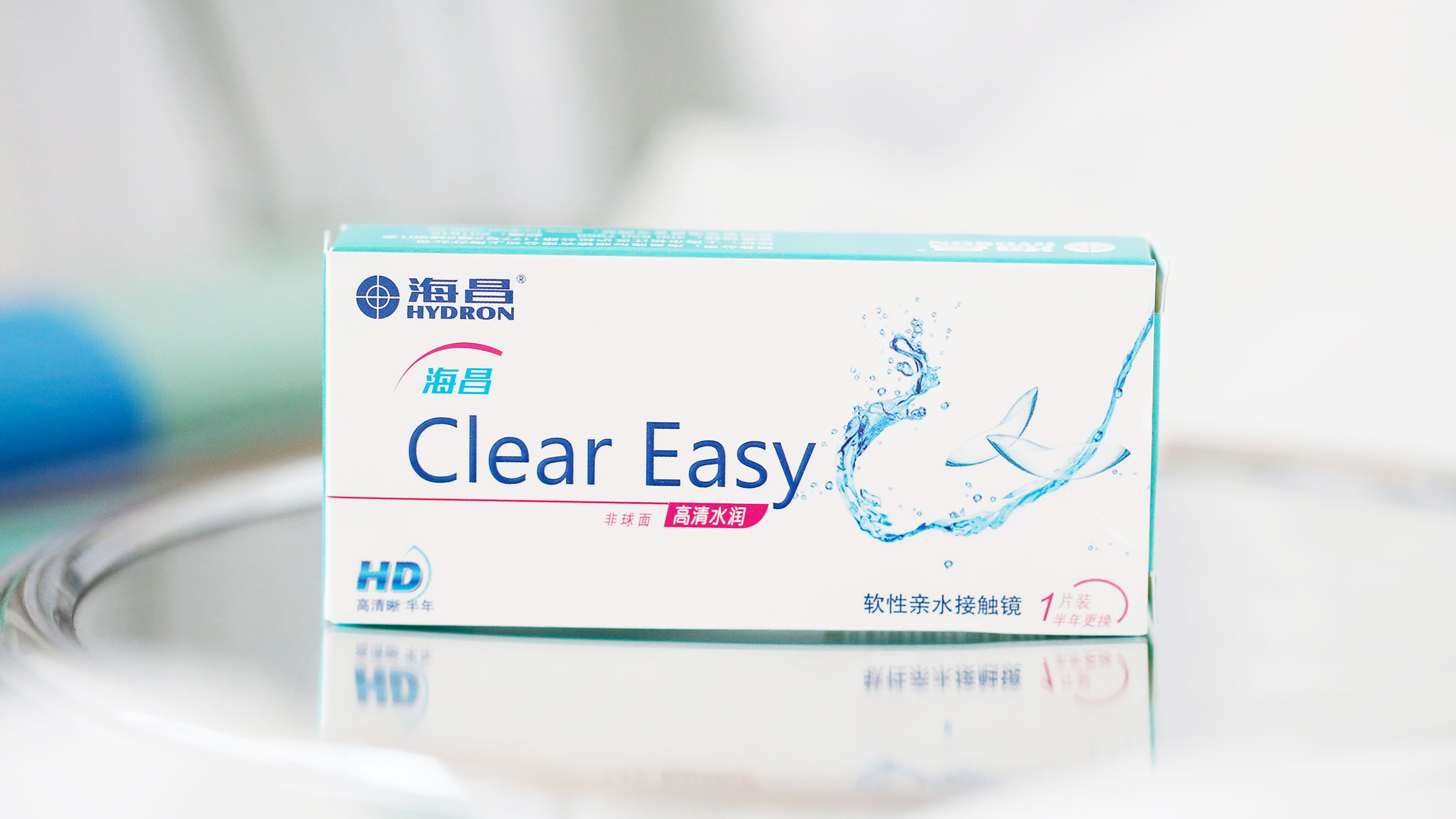海昌高清半年抛,助力明眸闪亮眼值UP
