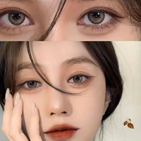 14,2 мм ясеня мешки (купить пару отправки пары, стиль необязательно)