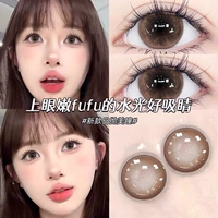 Холодный напиток, 30 штук, 14.4mm, 40