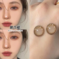 Капли для глаз, 14.1mm, 10 штук