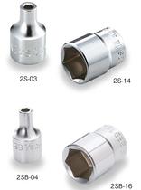 Japanese Maeda TONE hexagonal socket 2S-03 04 05 06 08 10 12 13 14 small flying socket