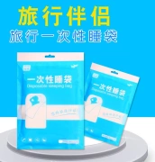 Du lịch qua túi ngủ bẩn di động người lớn đơn đôi khách sạn du lịch khách sạn tấm dùng một lần du lịch chăn che