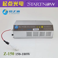 Hongyuan Z-1550