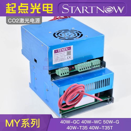 Блок питания, аксессуары, 40W, 60W, 80W, 100W, 120W