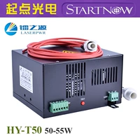 Hongyuan 50 Вт