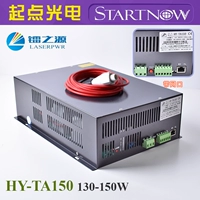 150W