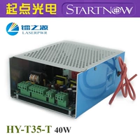 Hongyuan T35-T/40W