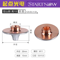 S28 Модель Hongshan Model High 15 Double Layer