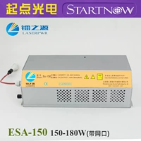 Hongyuan ESA-150W