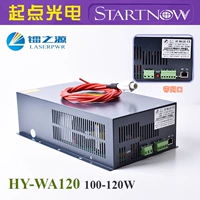 Hongyuan 100-120W