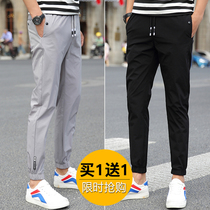 Pants mens Korean version of the trend autumn thin nine-leg pants Joker slim fit spring and autumn leisure sports trousers men