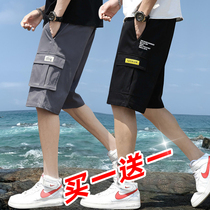 Mens shorts summer Tide brand wearing Ice Silk Loose leisure sports thin Joker tooling Beach five-point pants men