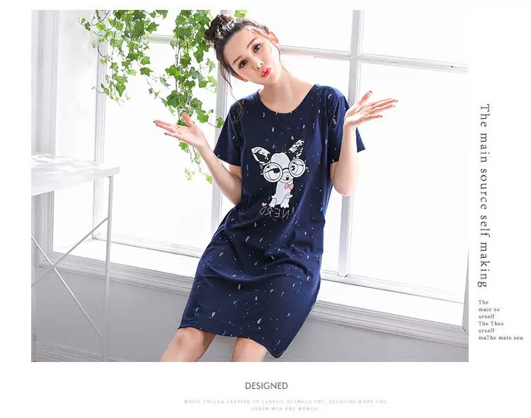 Váy ngủ nữ mùa hè lỏng lẻo kích thước lớn chất béo mm200 kg cộng với chất béo tăng phụ nữ mang thai béo chị gái đồ ngủ nữ mùa hè - Đêm đầm