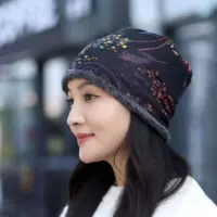 Толстый сад черный